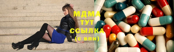 гашиш Балабаново