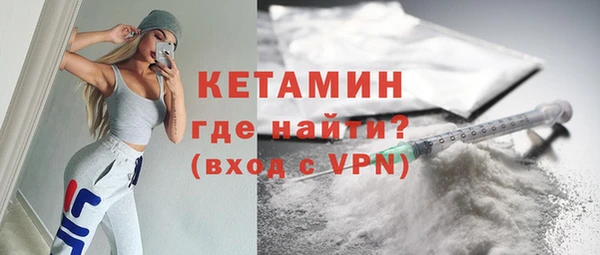 гашиш Балабаново
