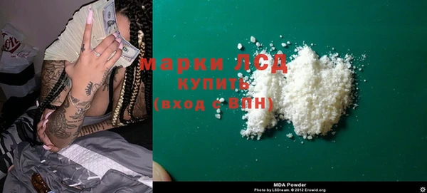 каннабис Баксан