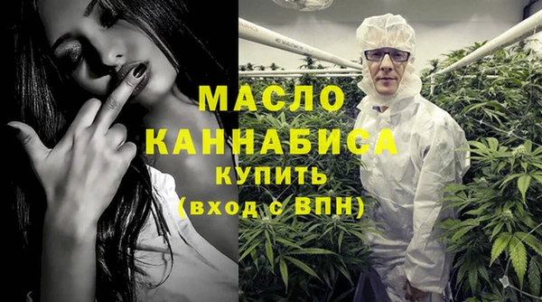 наркотики Балахна