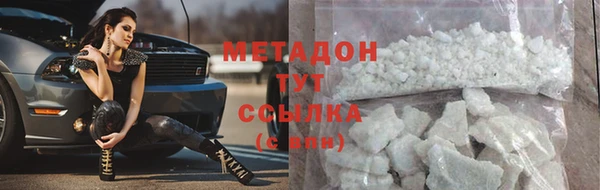 каннабис Баксан