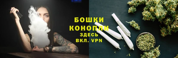 гашиш Балабаново
