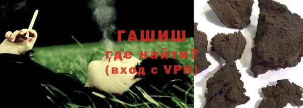 наркотики Балахна