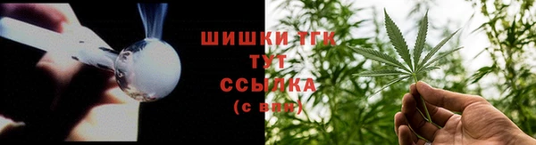 наркотики Балахна