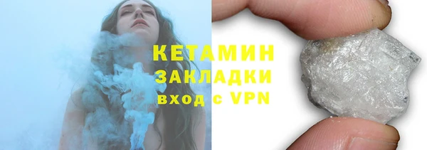 гашиш Балабаново