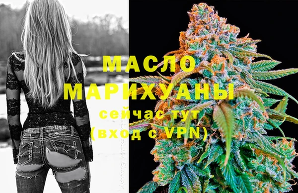 гашиш Балабаново