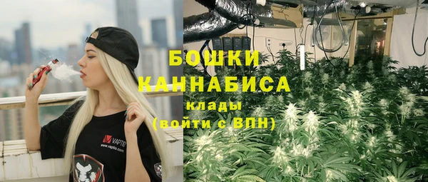 наркотики Балахна