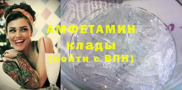 гашиш Балабаново