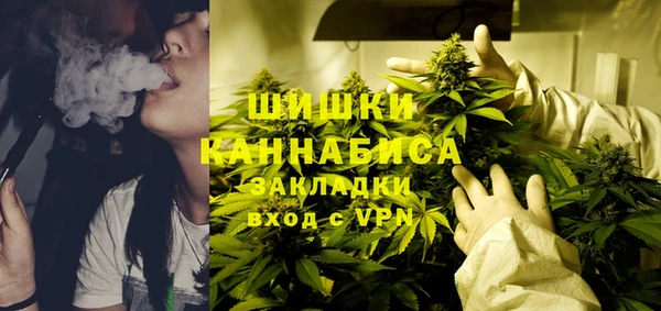 наркотики Балахна