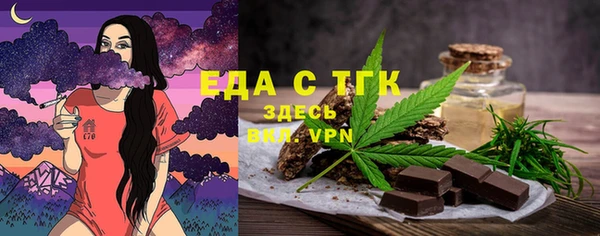 каннабис Баксан