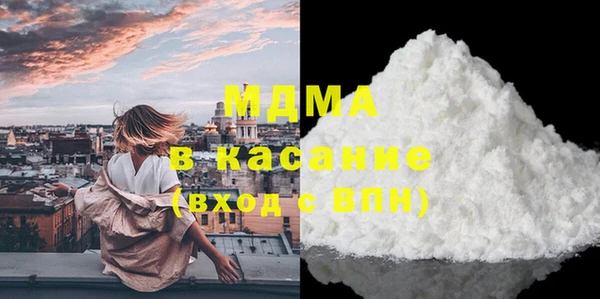 каннабис Баксан