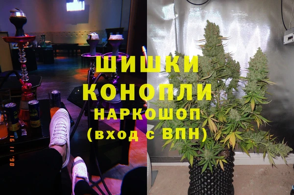 прущие крисы Снежногорск