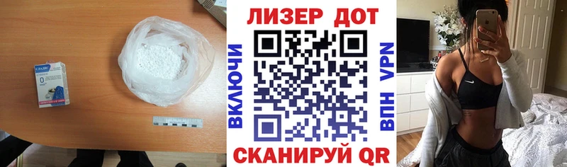 ЛСД экстази ecstasy  наркотики  Гремячинск 