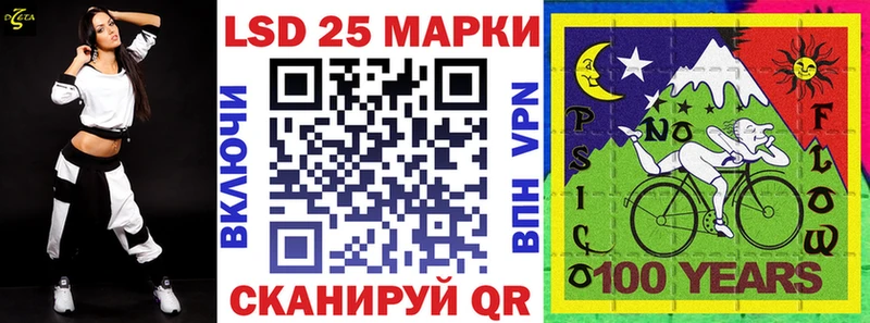 ссылка на мегу ССЫЛКА  Гремячинск  Марки N-bome 1500мкг  что такое  